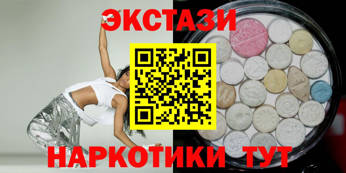 Кохма  Экстази Punisher  Вход с VPN 