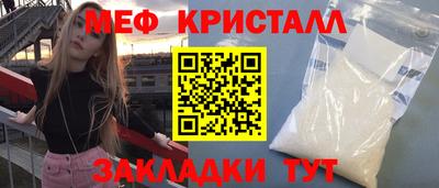 гидропоника Кимры