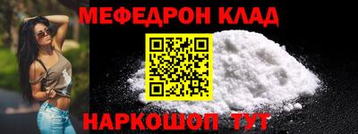 СК Кингисепп