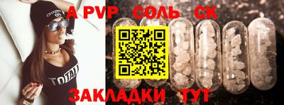гидропоника Кимры