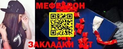 СК Кингисепп