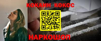 гидропоника Кимры