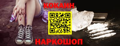 гидропоника Кимры
