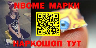 СК Кингисепп