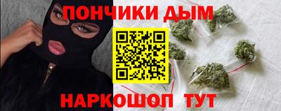 СК Кингисепп