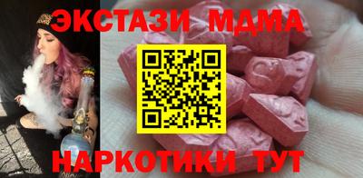 Альфа ПВП Коммунар
