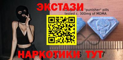 синтетический гашиш Кинель