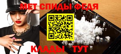 синтетический гашиш Кинель
