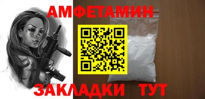 гидропоника Кимры