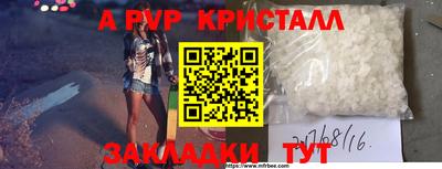 гидропоника Кимры