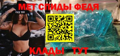СК Кингисепп