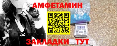гидропоника Кимры