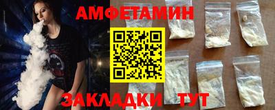 гидропоника Кимры