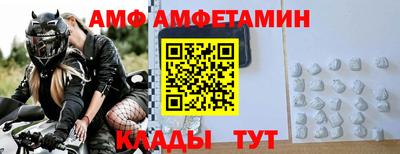 СК Кингисепп