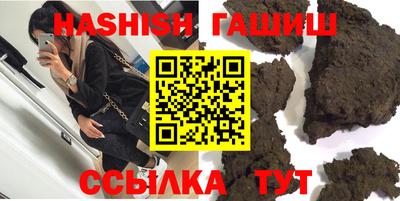 гидропоника Кимры
