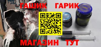 гидропоника Кимры