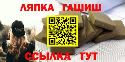 СК Кингисепп