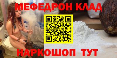 СК Кингисепп