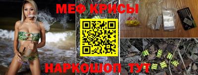 гидропоника Кимры