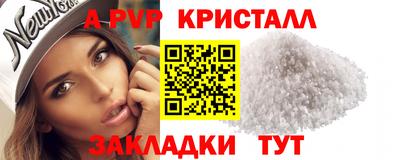 синтетический гашиш Кинель