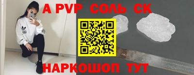 ГАЛЛЮЦИНОГЕННЫЕ ГРИБЫ Конаково