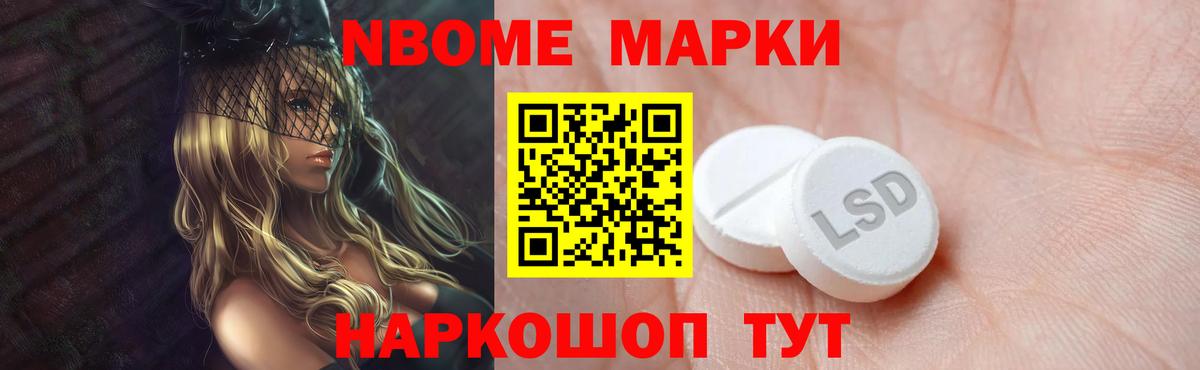 Кохма  LSD-25 экстази кислота  Вход с VPN  Лсд 25 экстази ecstasy 